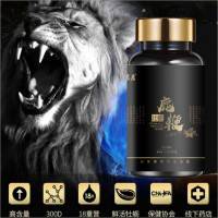名启优多维牡蛎鹿鞭片 牡蛎鹿鞭压片糖果 压片糖果oem贴牌代加工