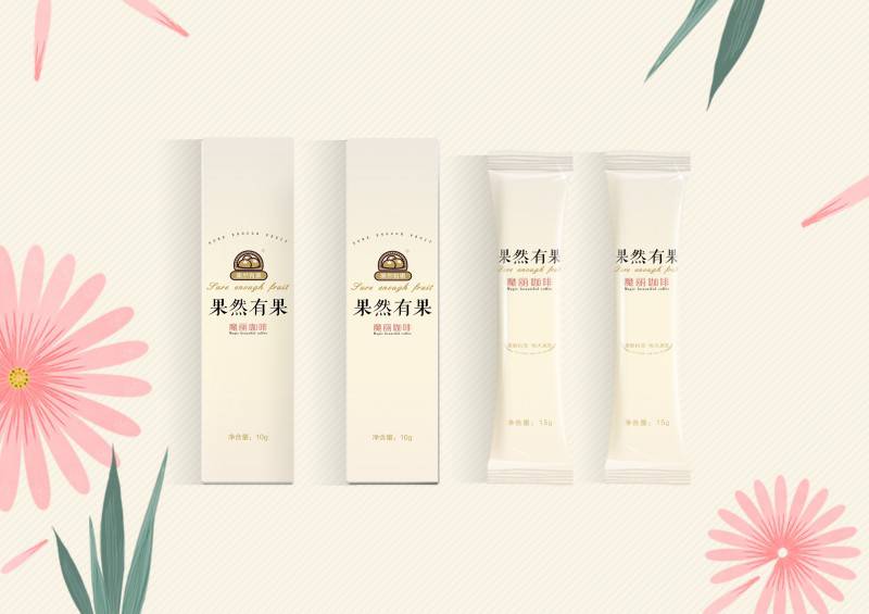 果然有果魔丽咖啡 3