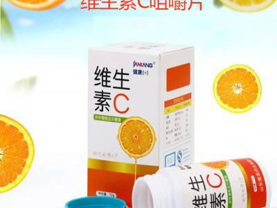 维生素c含片招代理 维c奶片oem 片剂压片糖果oem贴牌图2