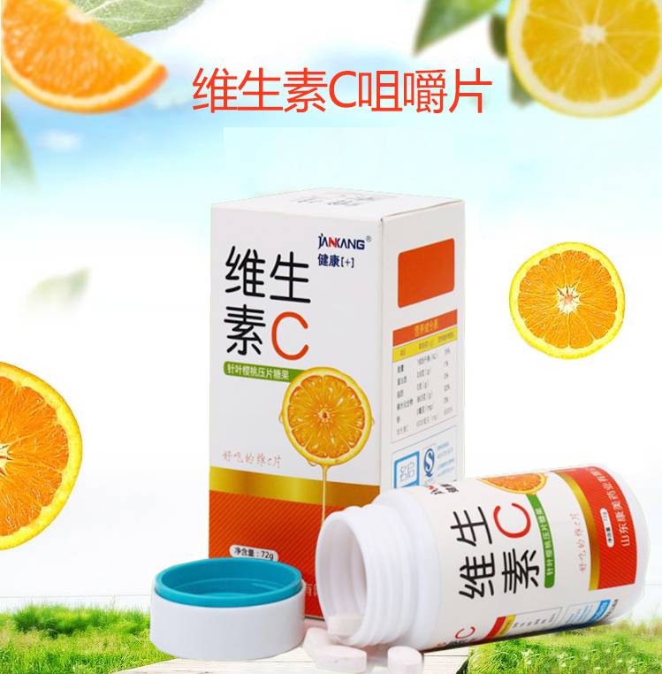 b71be08551d1f526e4b4d977339d6f2 副本