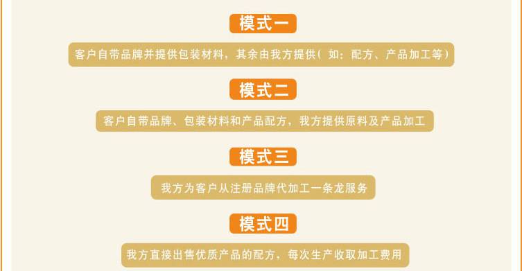 宣传图13
