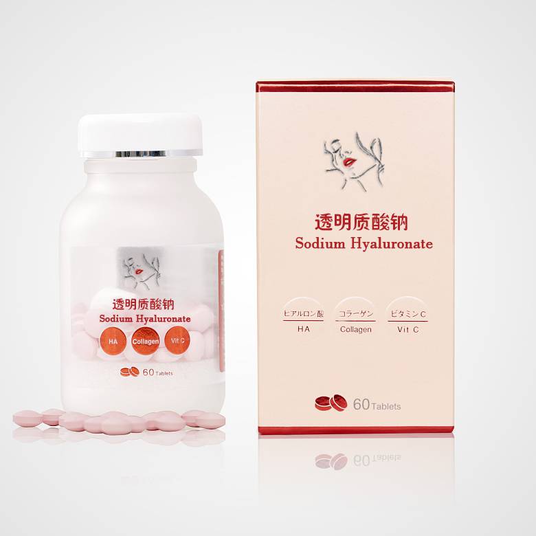 透明质酸钠片