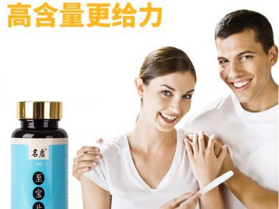 牡蛎鹿鞭片压片糖果厂家直销一件代发男性片剂oem贴牌代加工图2