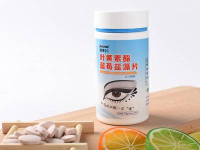 叶黄素片蓝莓叶黄素 厂家直销 贴牌定制 片剂oem贴牌代加工图2