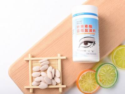 叶黄素片蓝莓叶黄素 厂家直销 贴牌定制 片剂oem贴牌代加工图3