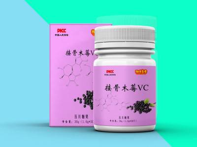 接骨树莓vc压片糖果 保健食品oem代加工 生产厂家图3