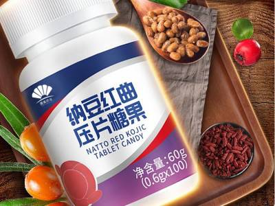 功能性压片糖果oem代加工 源头生产厂家加工图3