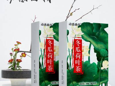 动感曲线冬瓜荷叶乌龙茶代用茶oem贴牌代加工图2