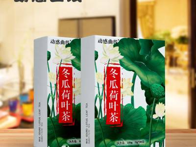 动感曲线冬瓜荷叶乌龙茶代用茶oem贴牌代加工图3