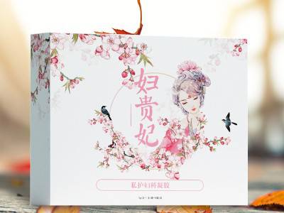 妇贵妃私处护理抑菌凝胶私护凝胶膏清洁凝胶生产厂家oem代加工厂贴牌图3
