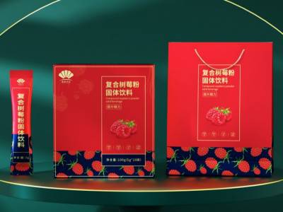 复合树莓粉 补充元气 代加工 oem代加工生产厂家图2