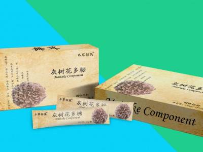 灰树花多糖饮 固体饮料 粉剂oem贴牌代加工图3