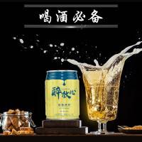【现货招商】醉放心植物饮 易拉罐饮料  可贴牌代加工