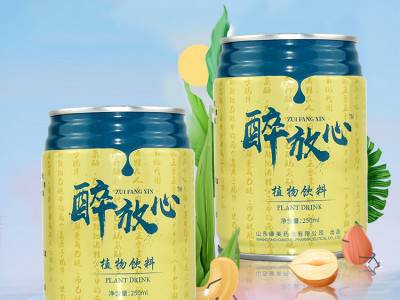 【现货招商】醉放心植物饮 易拉罐饮料  可贴牌代加工图3