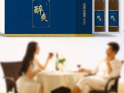 醉爽 醉放心 玉米肽饮料现货批发 酒前酒后液体饮料OEM代加工图3