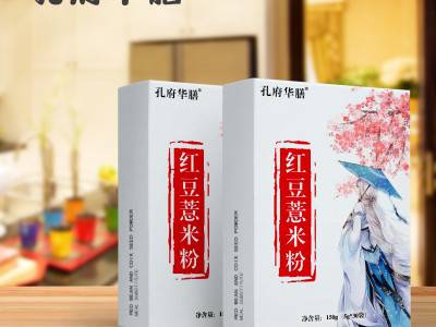 孔府华膳营养全餐代餐粉五谷粉代餐粥支持OEM代加工分销图2