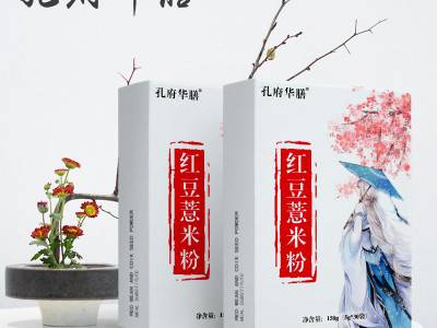 孔府华膳营养全餐代餐粉五谷粉代餐粥支持OEM代加工分销图3