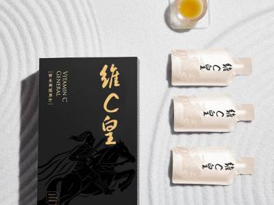 vc刺梨饮袋装饮料加工 果汁袋装饮料oem生产厂家图2