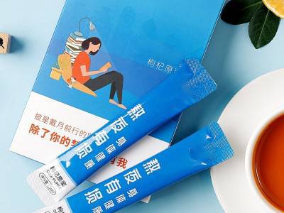 果浆背封三面封袋装饮料加工工厂 袋装饮料oem贴牌加工图2