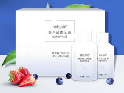 透明质酸钠袋装饮品 精华饮品 oem生产源头厂家 可帖牌图3