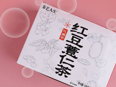 红豆薏米茶代加工 功能性袋泡茶代加工 袋泡茶贴牌定制图2