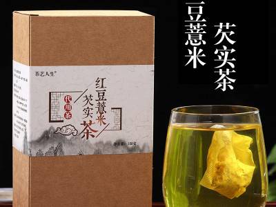 功能性袋泡茶代加工 红豆薏米芡实茶代加工 OEM生产厂家图2