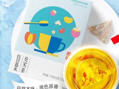 功能性袋泡茶代加工 红豆薏米芡实茶代加工 OEM生产厂家图3