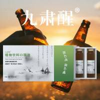 能量口服液代加工 口服液饮料代加工 山东完美饮料生产厂家