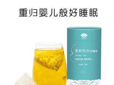 花茶代加工 养生茶代加工工厂 袋泡茶加工 食品oem图3