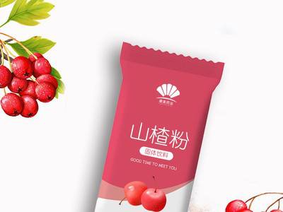 山楂粉oem 果蔬粉OEM 粉剂代加工 固体饮料代加工图2
