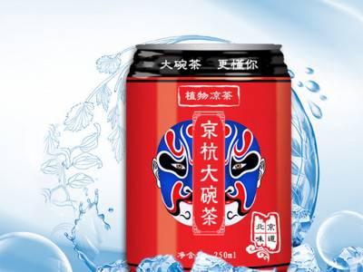 大碗茶凉茶饮料 易拉罐饮料加工厂家 贴牌定制源头厂家图3