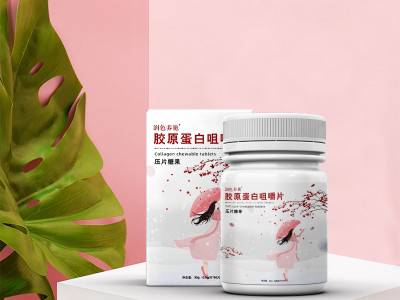 润色养艳胶原蛋白肽固体饮料小分子鱼胶原蛋白压片糖果oem代加工图3