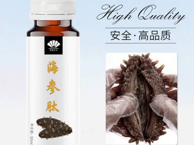 海参肽口服液高端定制 OEM代加工厂家 专业贴牌定制图3