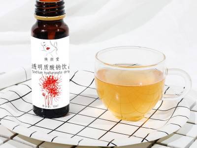 透明质酸钠口服液 透明质酸钠饮加工厂家 口服液生产厂家oem代加工图3