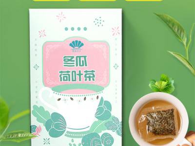 冬瓜荷叶袋泡茶加 工生产工厂 贴牌定制生产厂家 OEM专业贴牌定制图3