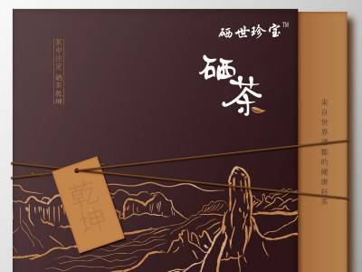 蜂蜜西柚袋泡茶加工厂家 OEM贴牌定制厂家 代用茶生产厂家图2