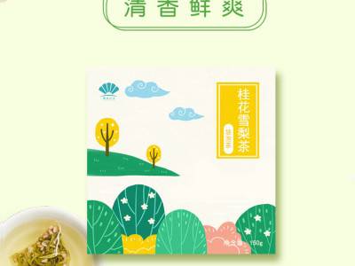 桂花雪梨茶 花果美容茶饮代加工厂家 花果茶贴牌定制厂家 OEM贴牌定制图2