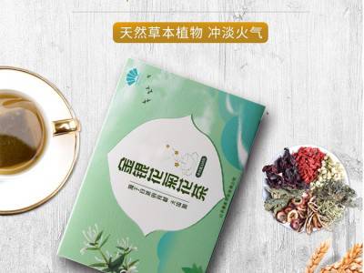 金银花菊花茶 降火花茶生产厂家 OEM专业贴牌生产厂家图3