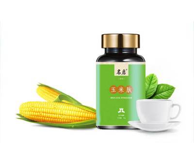 大豆玉米肽片 中老年膳食营养片 压片糖果生产厂家 片剂oem代加工图3