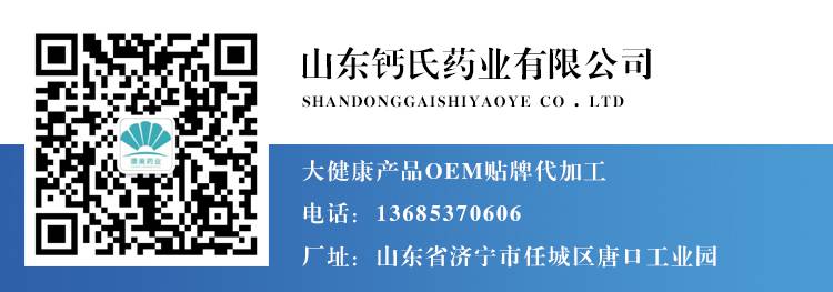 详情名片