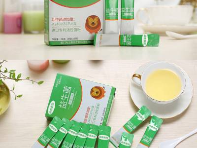 益生菌 固体饮料 酵素肠道复合益生菌固体饮料oem代加工图2