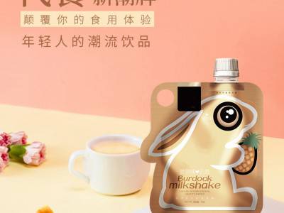 摇摇奶茶代餐手摇爆摇奶茶零食代餐奶昔冲调饮品厂家直销图2