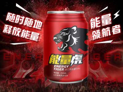 源头厂家能量虎现货招商图2