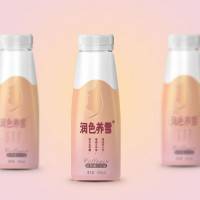 胶原蛋白肽饮料代加工 弹性蛋白饮料OEM 塑料瓶灌装加工定制