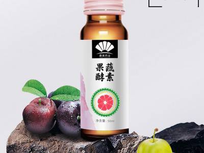 果蔬酵素口服液 酵素浓缩汁 口服液饮品代加工厂家 oem厂家图2