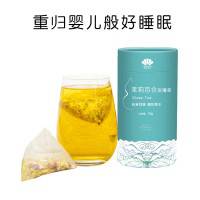 茯苓百合茶代加工 袋泡茶代加工工厂 养生袋泡茶生产厂家