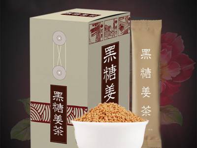 黑糖姜茶冲饮茶 固体饮料生产厂家 OEM贴牌定制厂家图2