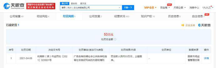 微信图片_20210604112046