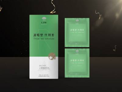 养生茶 五宝茶 清嗓茶OEM代加工厂家 代用茶加工厂图3