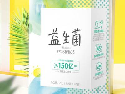 益生菌 直销固体饮料 酵素肠道复合益生菌固体饮料贴牌代工图3
